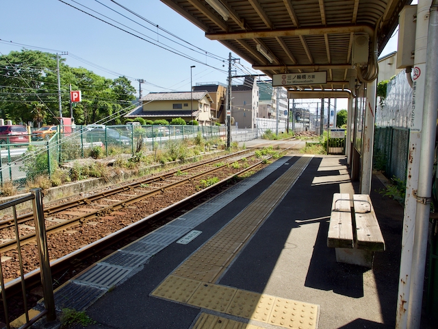 都電雑司ヶ谷駅の画像1