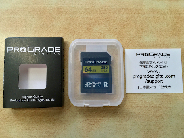 ProGrade DIgital SDXCカードの開封画像3