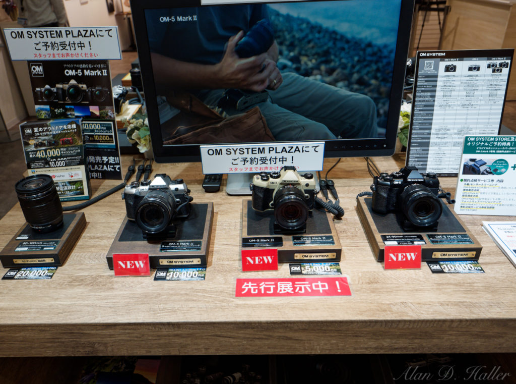 OM SYSTEM OM-5 Mark II カラー一覧