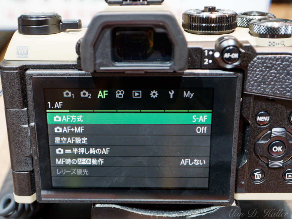 OM SYSTEM OM-5 Mark II メニュー画面