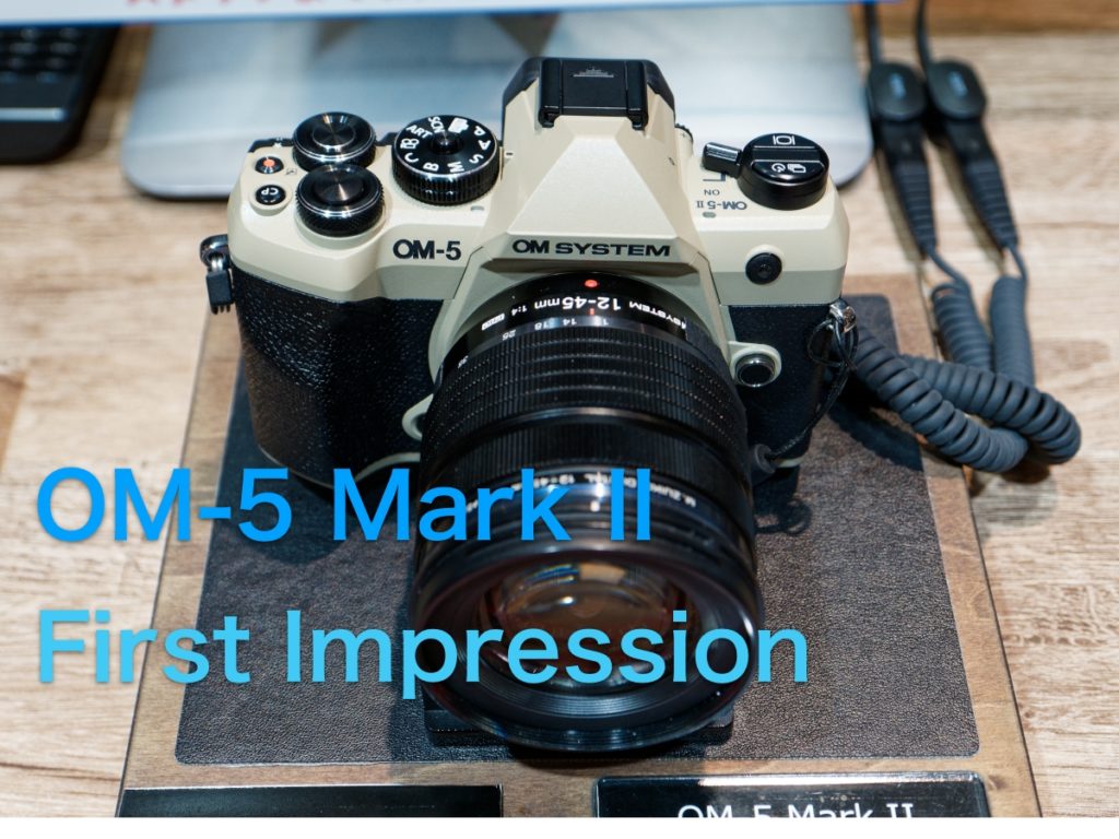 OM SYSTEM OM-5 Mark II