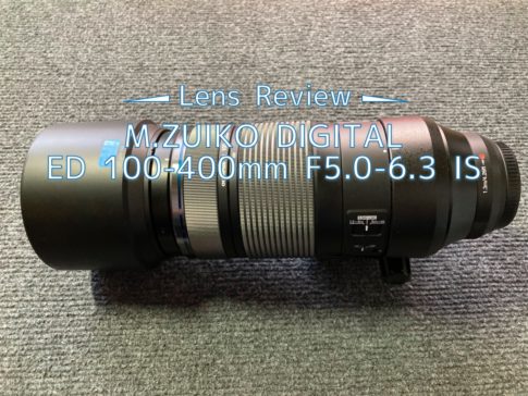 OM SYSTEM オリンパス 交換レンズ 超望遠ズームレンズ M.ZUIKO DIGITAL ED 100-400mm F5.0-6.3 IS