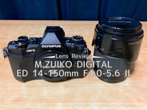 OM SYSTEM オリンパス 交換レンズ 高倍率ズームレンズ M.ZUIKO DIGITAL ED 14-150mm F4.0-5.6 II