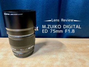 OM SYSTEM オリンパス 交換レンズ 大口径望遠単焦点レンズ M.ZUIKO DIGITAL ED 75mm F1.8